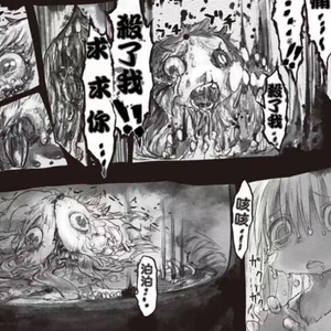 死亡不是生命的终点(Prod.justxrolo)