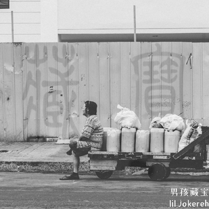 Outro（郭源潮）（翻自 宋冬野）