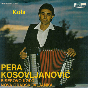Biserovo kolo (instrumental)