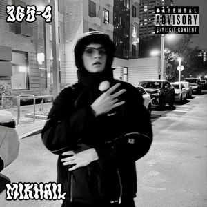 СМЕНИЛ АДРЕС