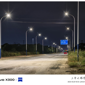 魔渡众生-繁星灵猫_Soren_mastered.wav