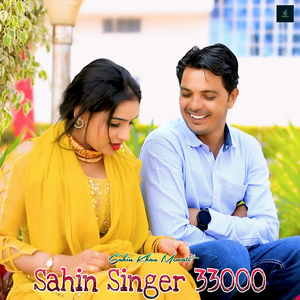 Sahin Singer 33000