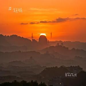 仙侠类视频背景曲建议0.8倍速配乐