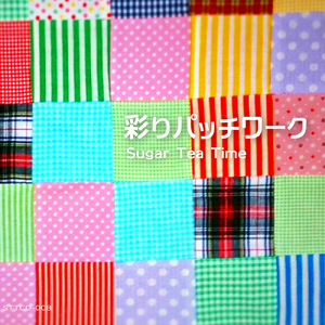 不器用テレパシー