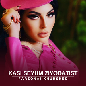 Kasi Seyum Ziyodatist