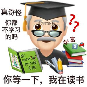 Two hours（Prod.Zy）