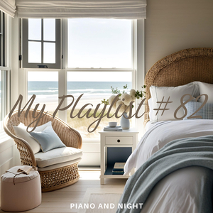 봄이 오는 소리