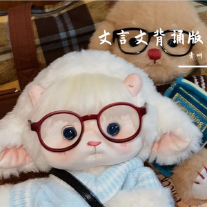 劝学学习版