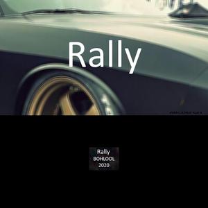Rally