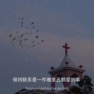 分开不是我们最想看到的结局 |伤感情歌