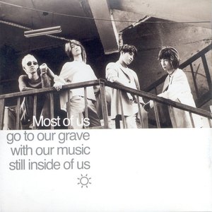 바캉스 Baby(lnst.)