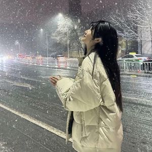 But U (DJ斯斯-ProgHouse Mix国语女)