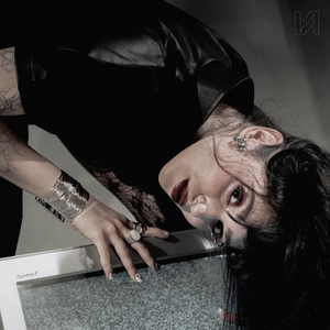 Удержать (prod. by басиан)