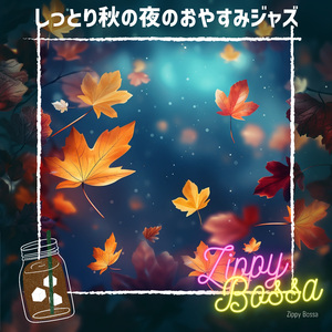 Autumn Leaves from Night's Embrace