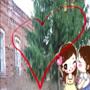 Valentine Cannibal