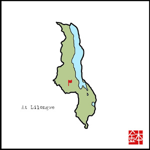 At Lilongwe