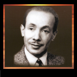 Ib aalikoum (Remasterisé)