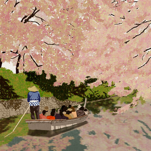 私につんだってきて！