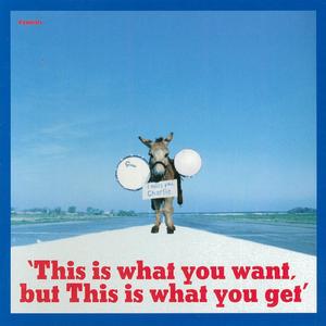 午前８時の脱走計画 ～This is what you want, but This is what you get～