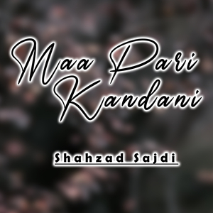 Maa Pari Kandani