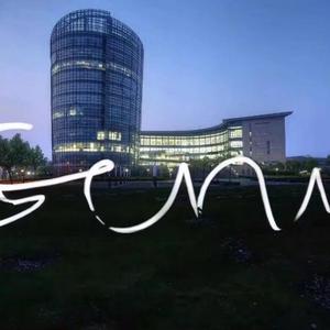 我的大学 （Prod by WayMen)