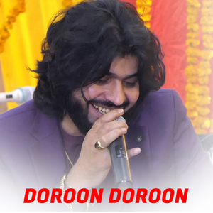 Dorron Doroon