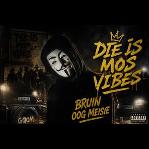Bruin Oog Meisie
