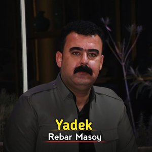 Yadek