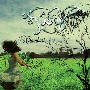 Sanda nathi sadudawak