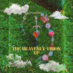 Heavenly Vision Eyes Rolled Back (feat. Irishman) (Slowed Version)