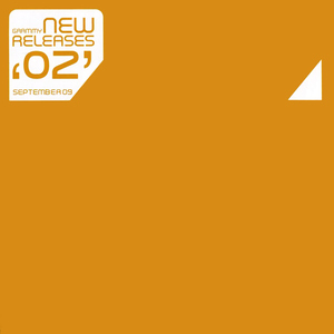 ถ้าทั้งใจยังไม่พอ