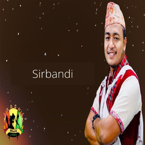 Sirbandi