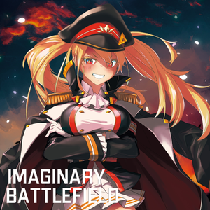 Imaginary Battlefield