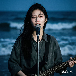 把我们的爱沉没海洋