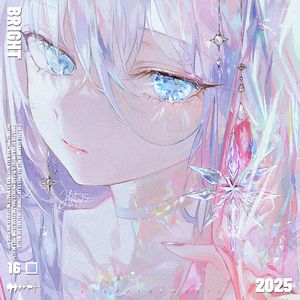 Hyperpop Type Beat "Bright"