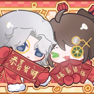 【隐囚同人曲】伴奏《忽梦鸢尾花开时》