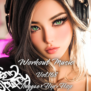 禁忌のアルケミスト