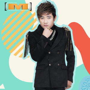 អូនមុខជូរ