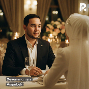 Devonangman