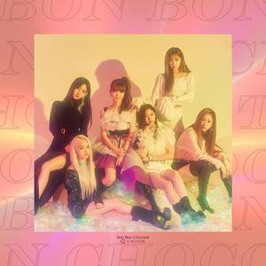 봉봉쇼콜라 (Bon Bon Chocolat)