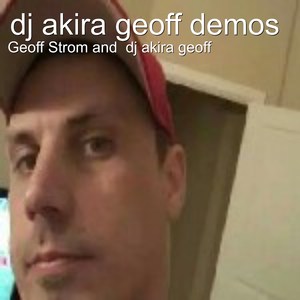 E's Song
