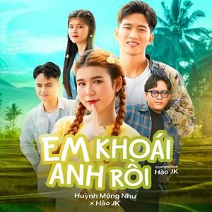 Em Khoái Anh Rồi (Instrumental)