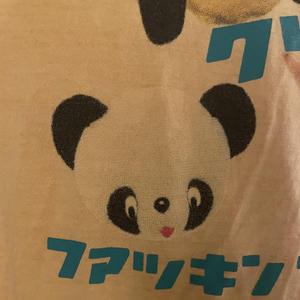 现在就去辞职如果你想的话