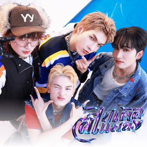 สไปเด้อเเฟน (Spider-Fann)