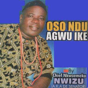 Ike Di Na udi - Power Pass Power