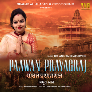 Paawan Prayagraj