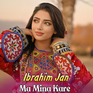 Mina Muhabat Rasara Waka