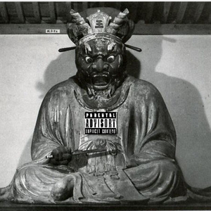 阳光型抑郁（prod.busy）