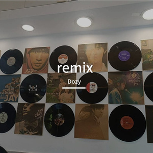 黄梅戏-Dozy remix