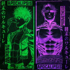 Wukong vs Prometeo. Indestructible vs Primero (feat. Darckstar)